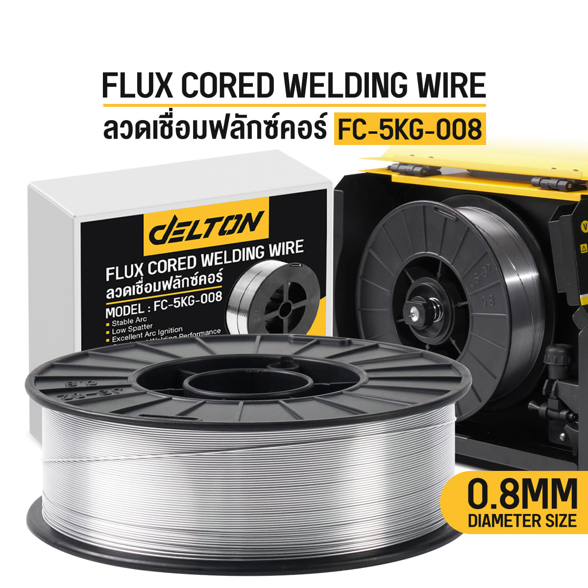 ลวดเชื่อมฟลักซ์คอร์ DELTON 0.8 mm ม้วน 5 กก._8
